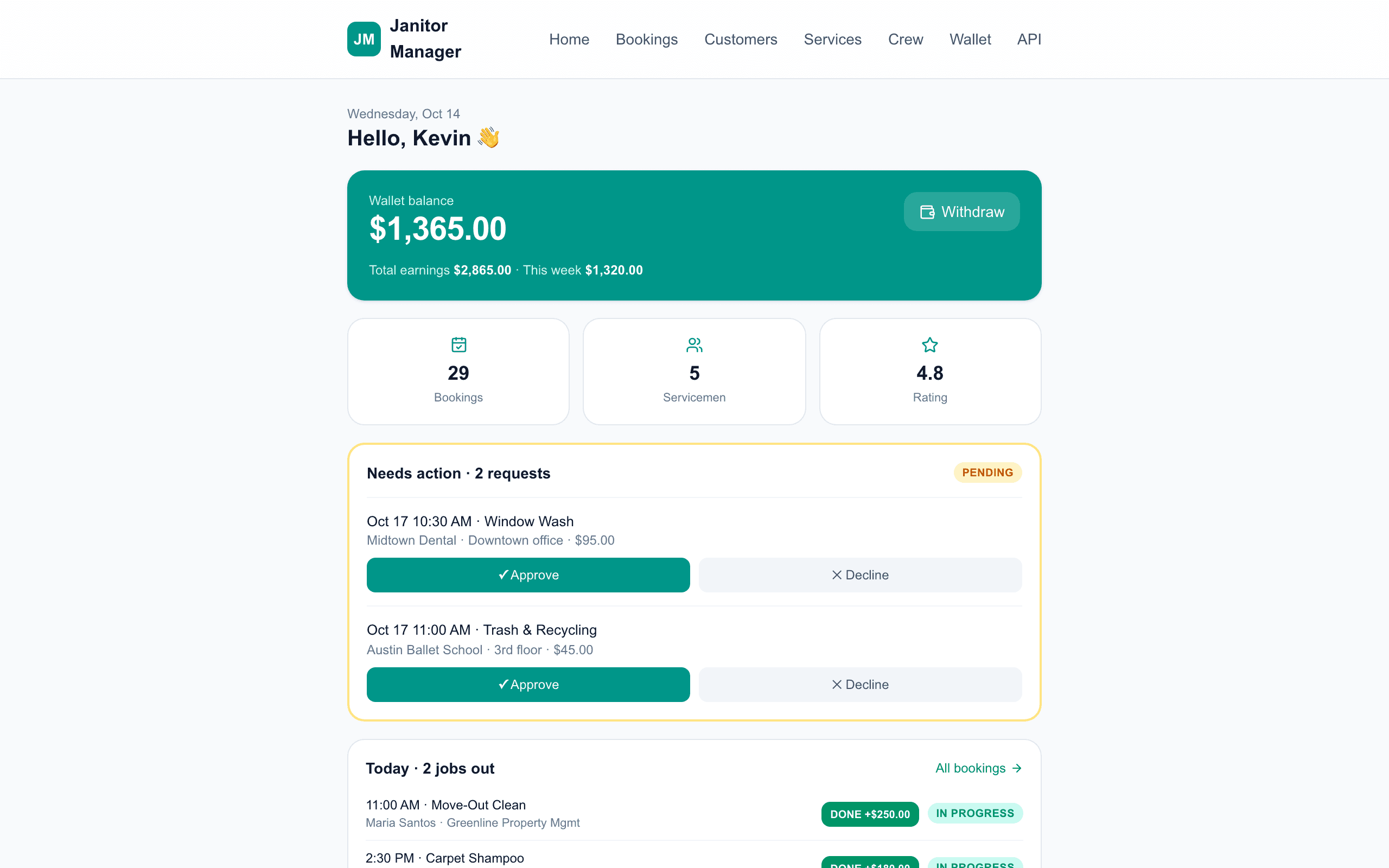 JanitorManager screenshot